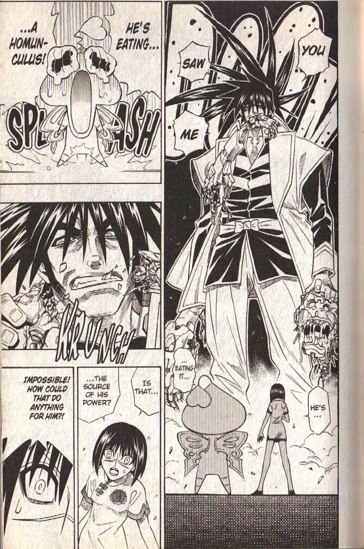 Busou Renkin Chapter 64 16